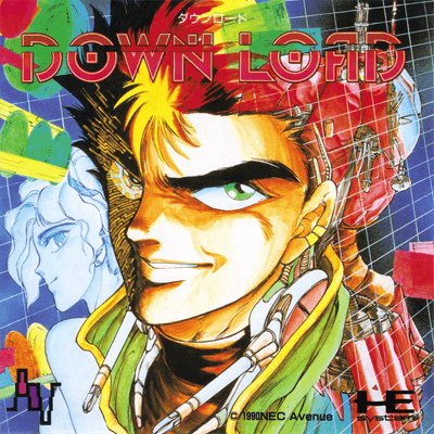 Download box art for PC Engine
